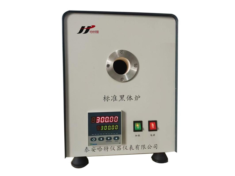 HT05系列輻射溫度計檢定/校準解決方案