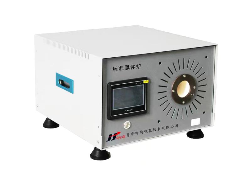 標(biāo)準(zhǔn)黑體爐HT0523（50~550℃）